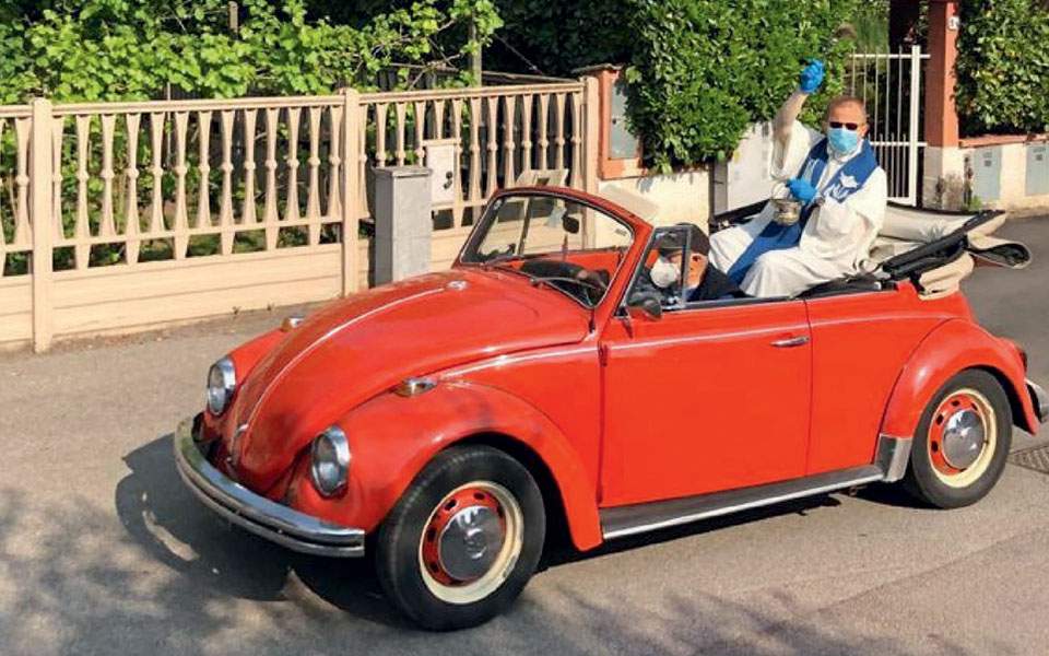 Το δεύτερο μέρος του έργου