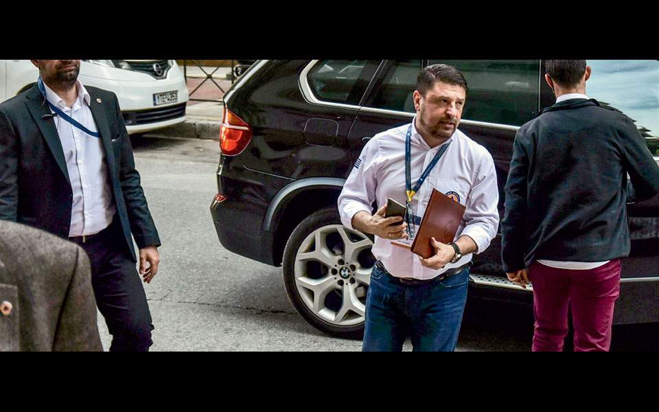 Θεωρείο (30/04/20) 1