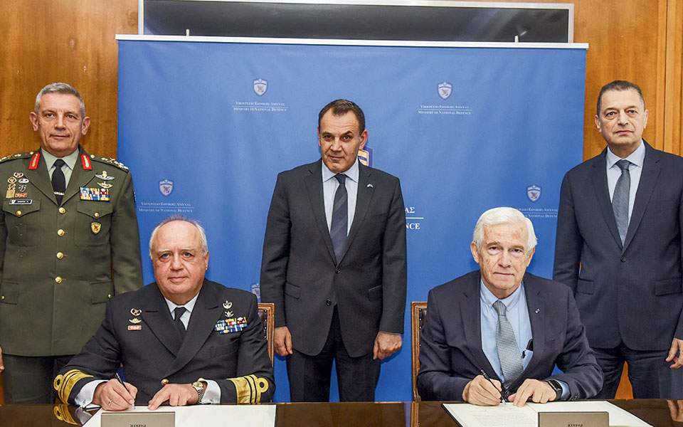 «Διπλά» μηνύματα από την Αγκυρα