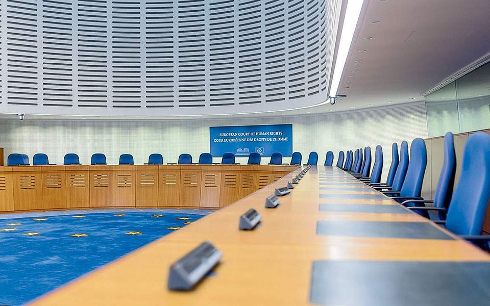 Σύνταγμα και πανδημία