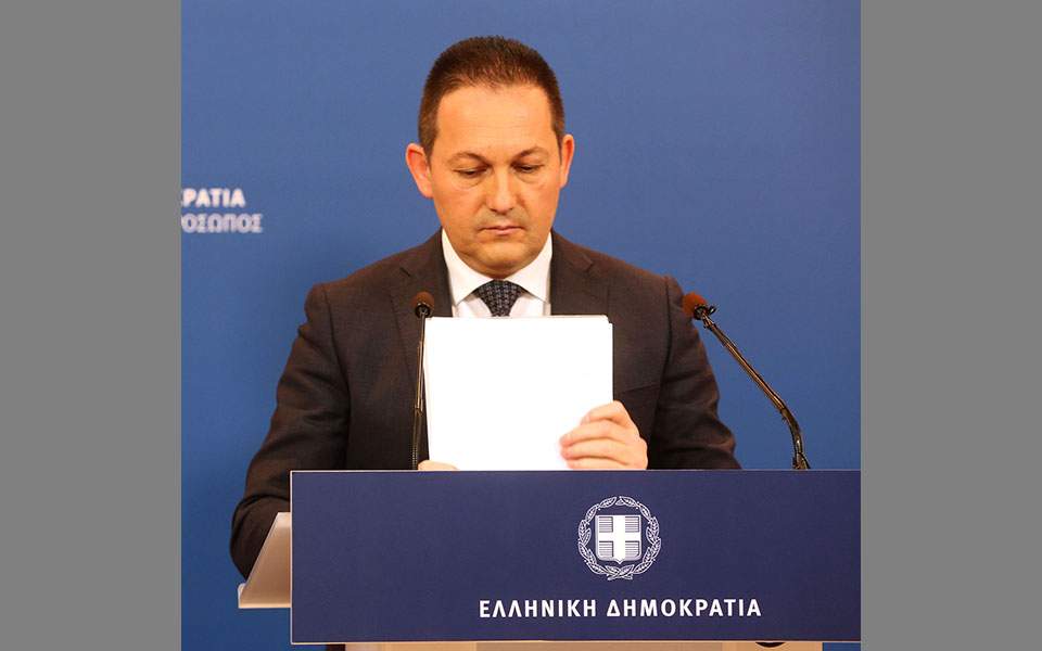 Θεωρείο (14/04/20)
