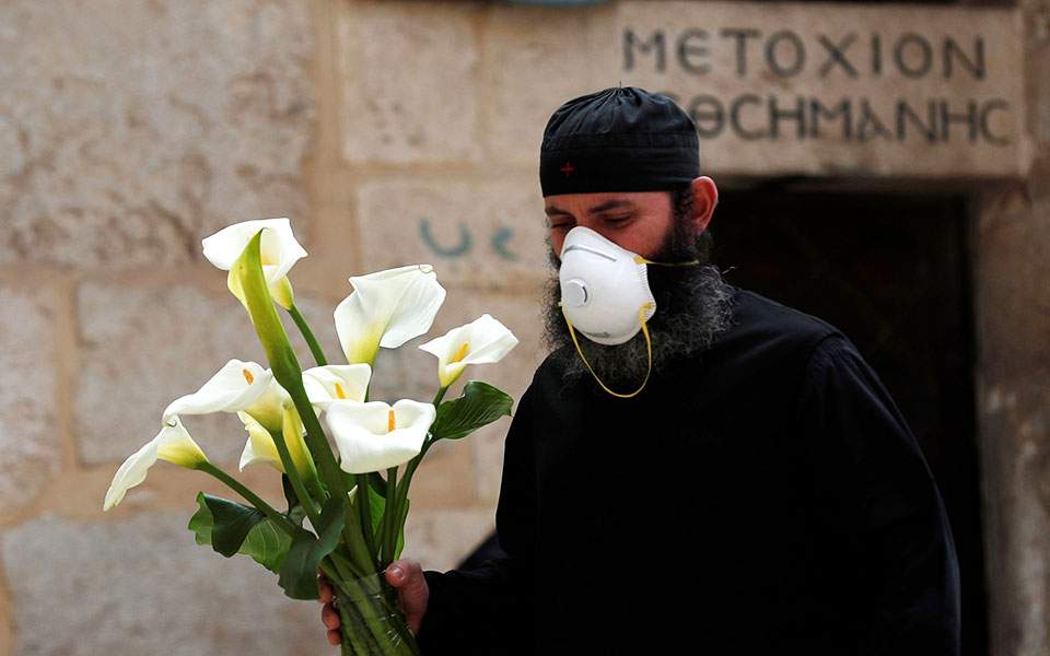 Θεωρείο (15/04/20)