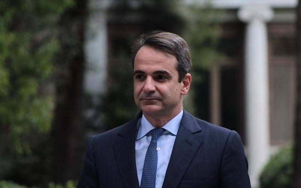 Στο Προεδρικό Μέγαρο στις 12 το μεσημέρι ο πρωθυπουργός Κυριάκος Μητσοτάκης