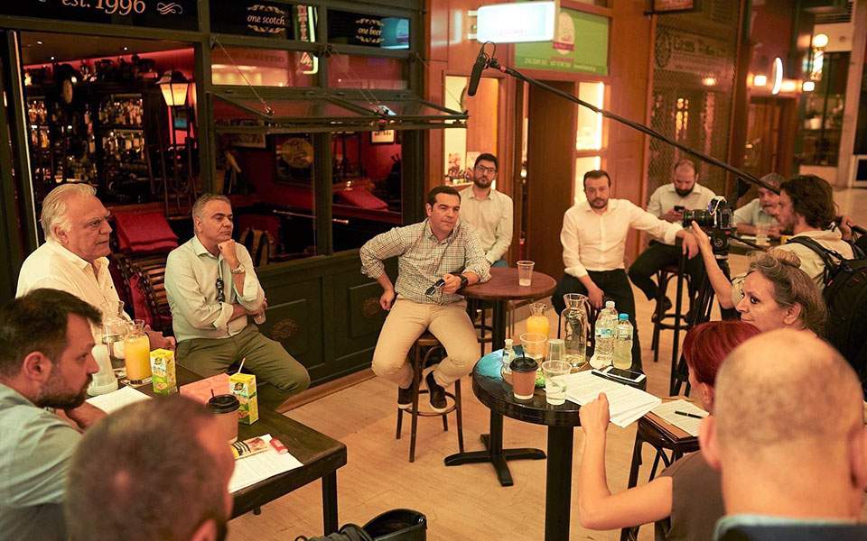 Θεωρείο (15/05/20)