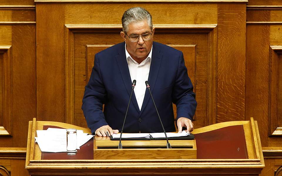 Βουλή: Το πόθεν έσχες του Δημήτρη Κουτσούμπα