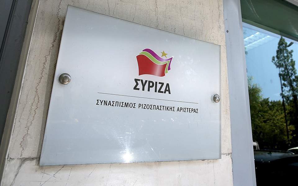 Ο ΣΥΡΙΖΑ περνάει σε φάση εκλογικής ετοιμότητας