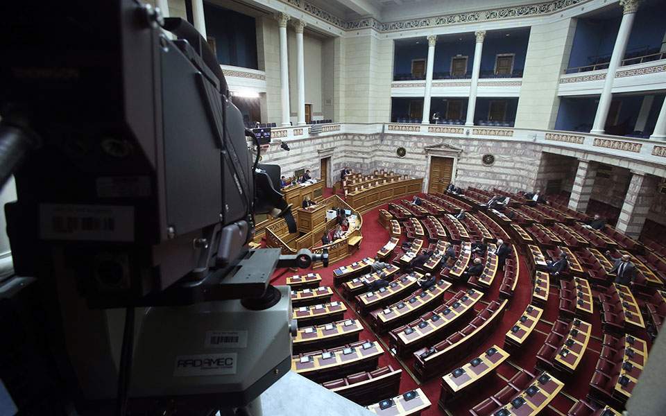 Βουλή: «Ερχεται» τηλεδιάσκεψη στην Ολομέλεια - Παραμένει η επιστολική στις ονομαστικές ψηφοφορίες
