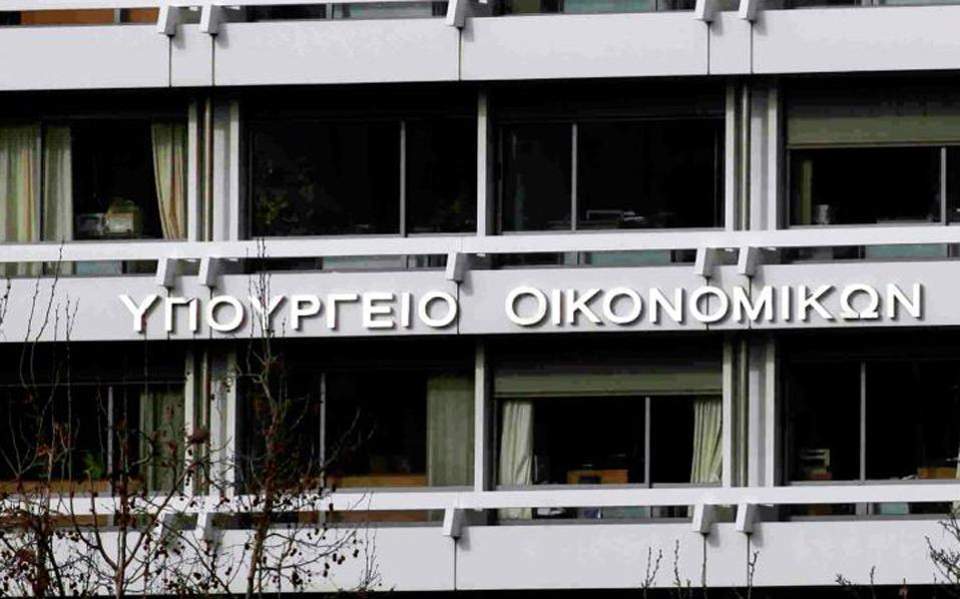 ΥΠΟΙΚ: Ο ΣΥΡΙΖΑ συνεχίζει να μην έχει αίσθηση πραγματικότητας 1