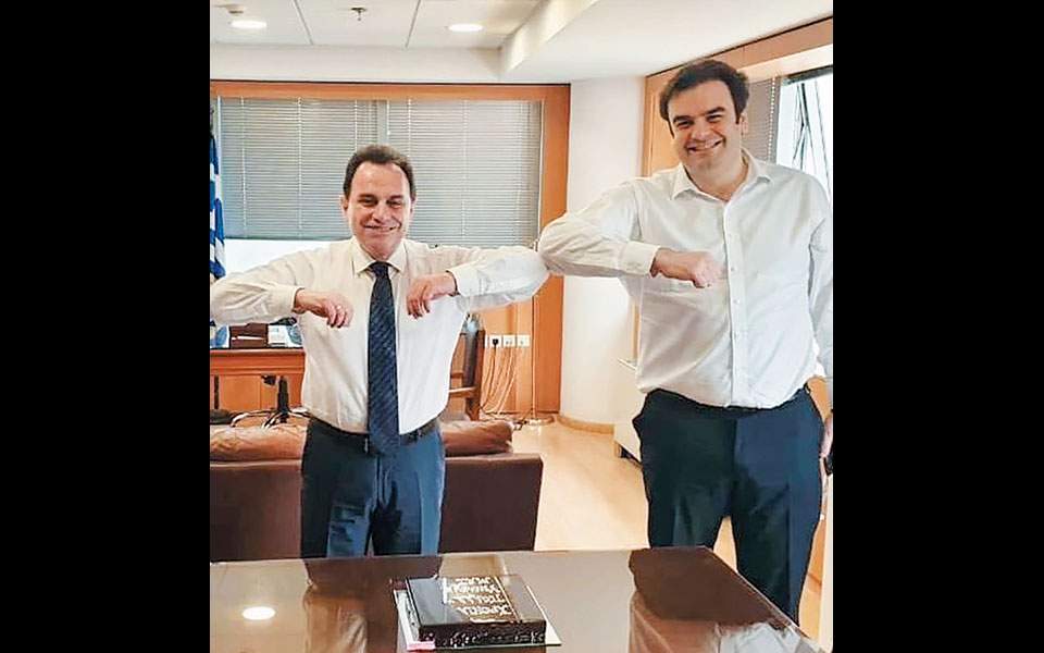 Θεωρείο (08/05/20)