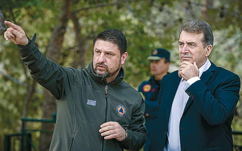 Θεωρείο (12/05/20) 1