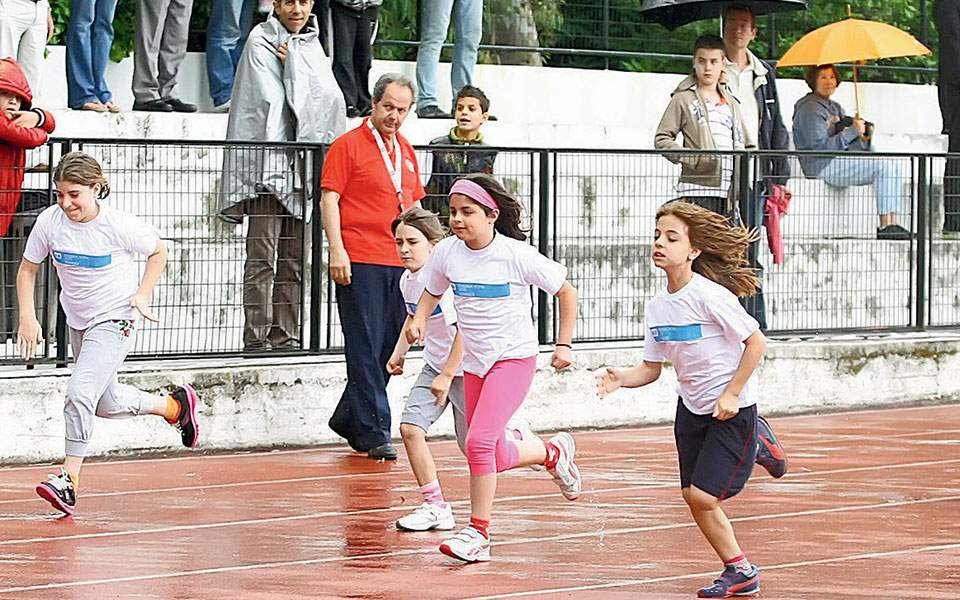 gkat_18_0905_page_1_image_0001