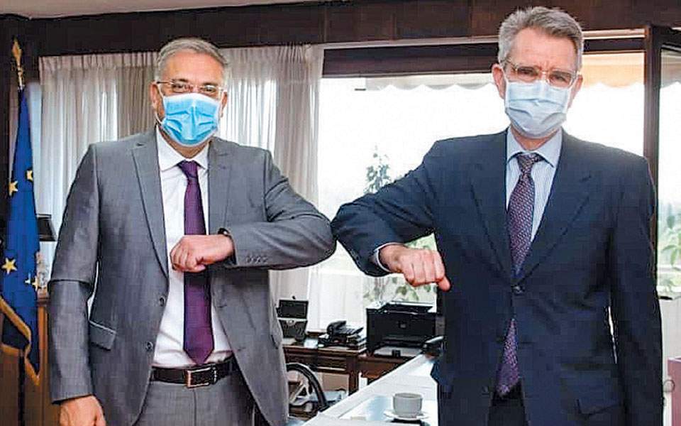 Θεωρείο (17/05/20)