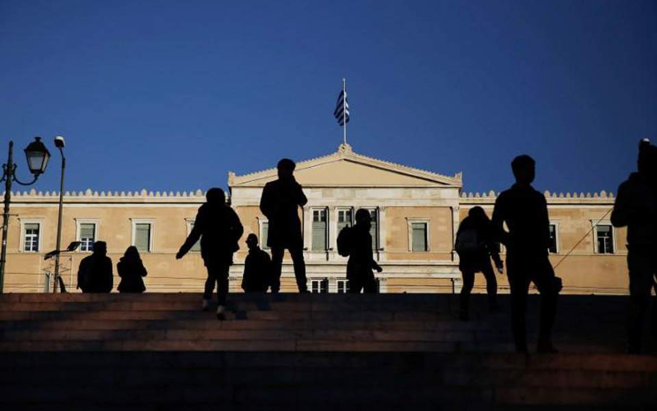 Πώς σχεδιάζουμε την επόμενη ημέρα;