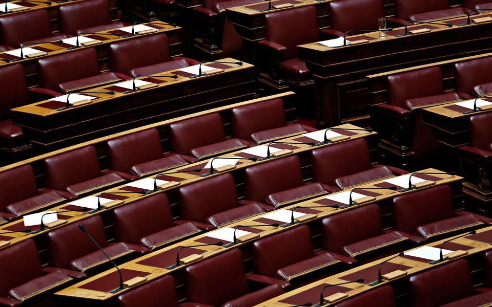Βουλή: «Ναι» επί της αρχής μόνο από Ν.Δ. για δύο νέες ΠΝΠ