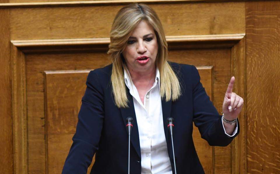 Φώφη Γεννηματά: Ανοιχτή η πόρτα του διαλόγου