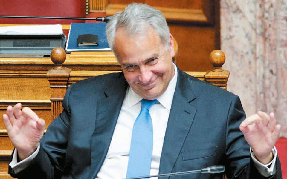 Θεωρείο (04/06/20)