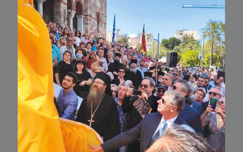Θεωρείο (10/06/20)