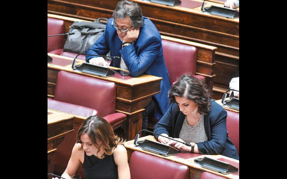 Θεωρείο (18/06/20)