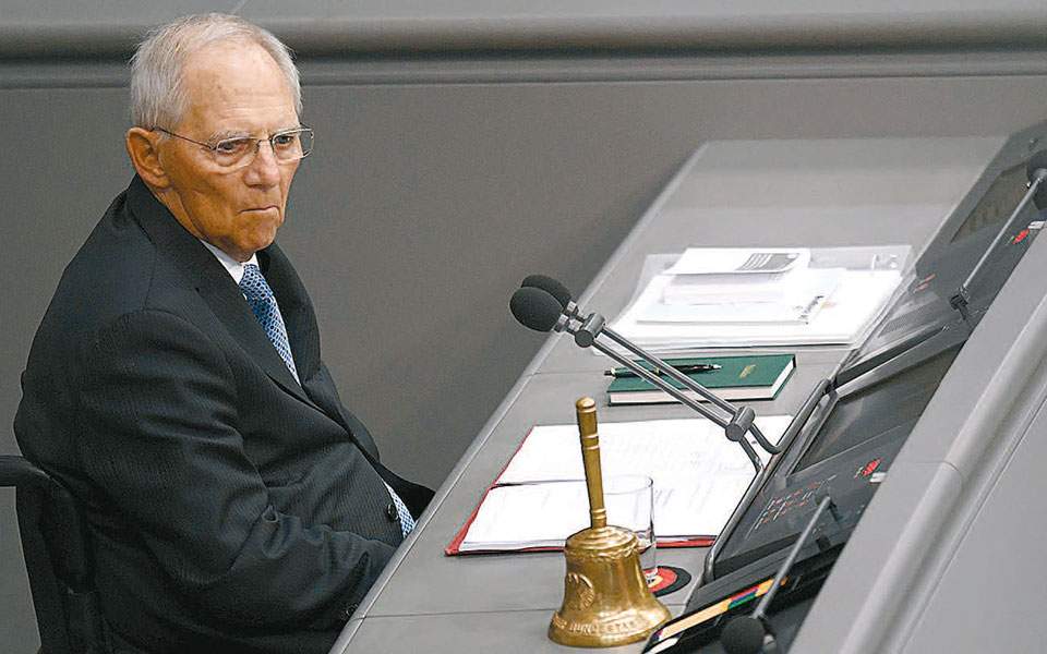 Θεωρείο (19/06/20) 1