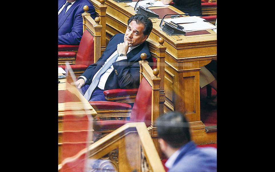 Θεωρείο (23/06/20)