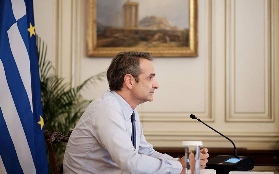 Σύσκεψη υπό τον Πρωθυπουργό Κυρ. Μητσοτάκη για την υγειονομική κάλυψη των νησιών