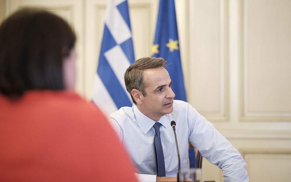 Τηλεδιάσκεψη Κυρ. Μητσοτάκη με εκπροσώπους 27 ΑΕΙ των ΗΠΑ και όλων των ελληνικών