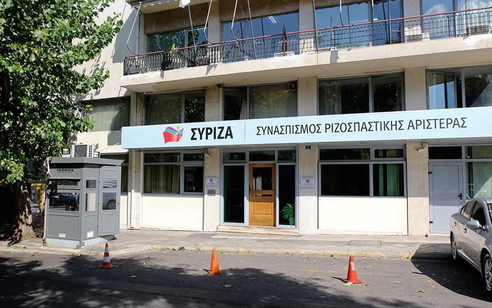ΣΥΡΙΖΑ: ρήγματα στο στρατόπεδο των «προεδρικών» 1