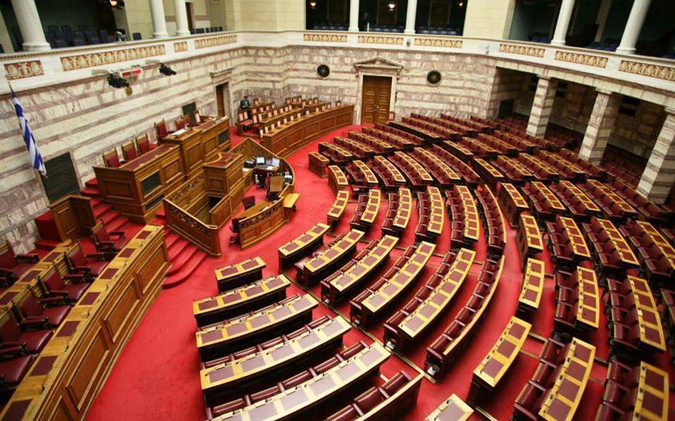 Πιθανές οι αλλαγές στον νόμο για τις πορείες 1