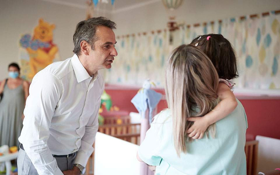 Κυρ. Μητσοτάκης: Διαθέτουμε πλέον ένα σύγχρονο και διαφανές σύστημα αναδοχής και υιοθεσίας