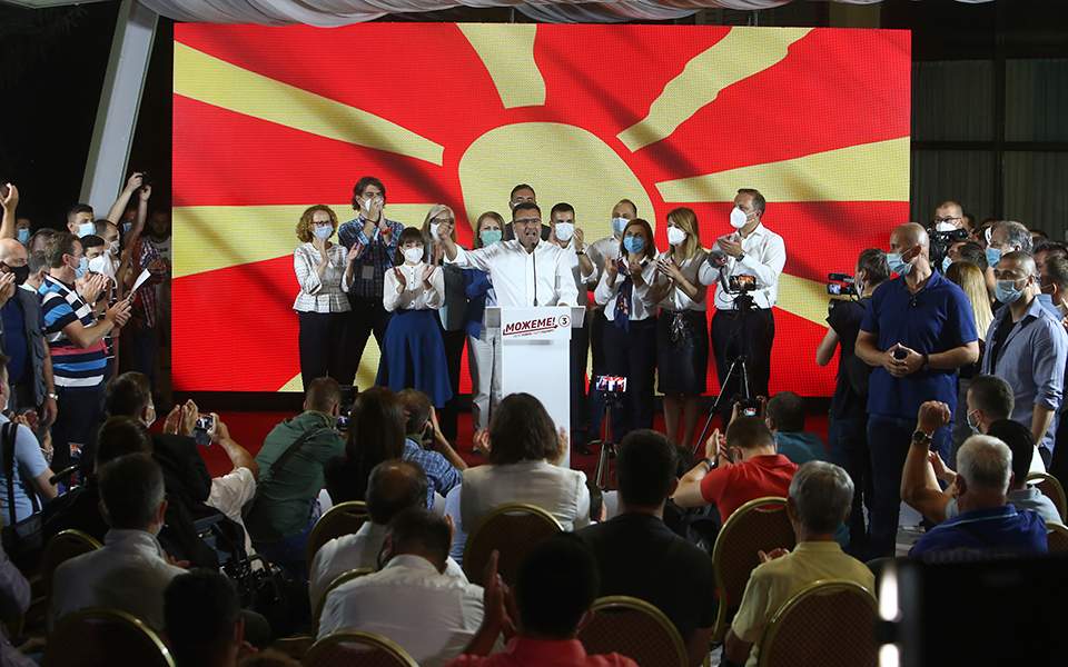 Σκληρό «παζάρι» για τον Ζάεφ μετά τη νίκη 1