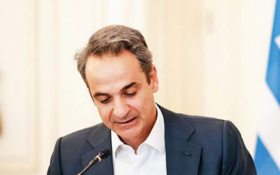 Προτεραιότητα η πραγματική οικονομία 1