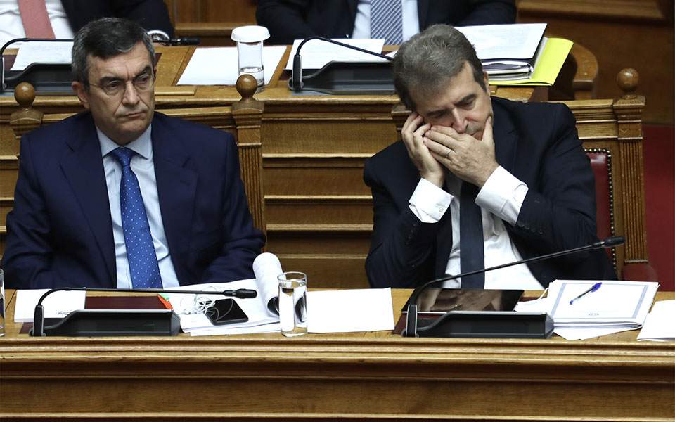 Θεωρείο (10/07/20)