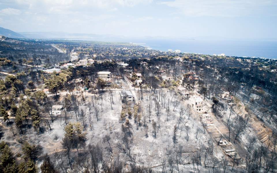 ΝΔ για Μάτι: Η απόδοση δικαιοσύνης βασική προϋπόθεση ώστε οι 102 ψυχές να αναπαυθούν
