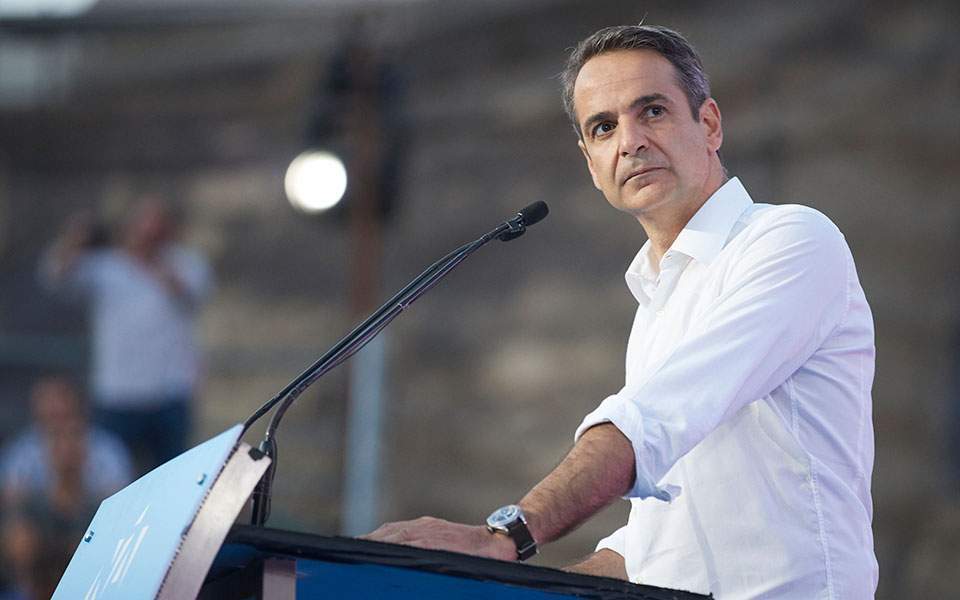 Κυρ. Μητσοτάκης: Η πληγή της Κύπρου εξακολουθεί να αιμορραγεί