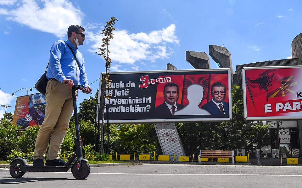 Βόρεια Μακεδονία: Το μεγάλο παζάρι πριν από την κάλπη