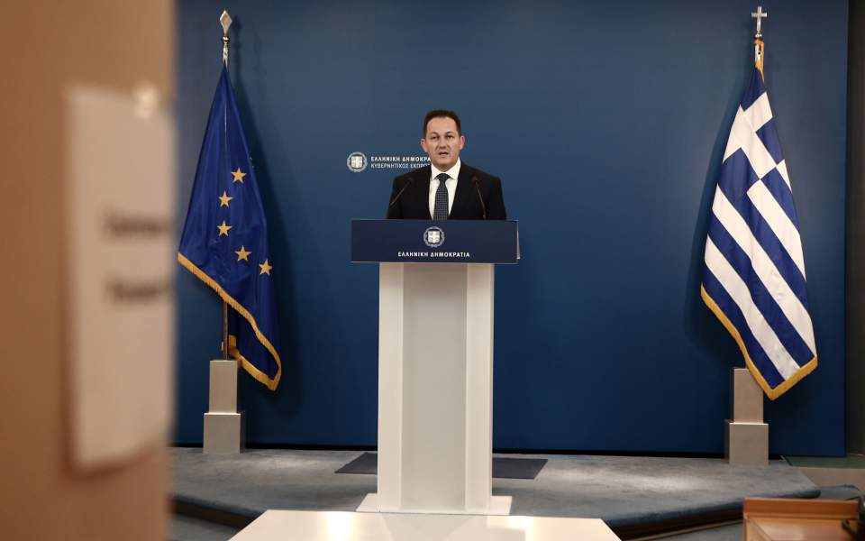 Στη δημοσιότητα η λίστα των ΜΜΕ που συμμετείχαν στην καμπάνια για τον κορωνοϊό