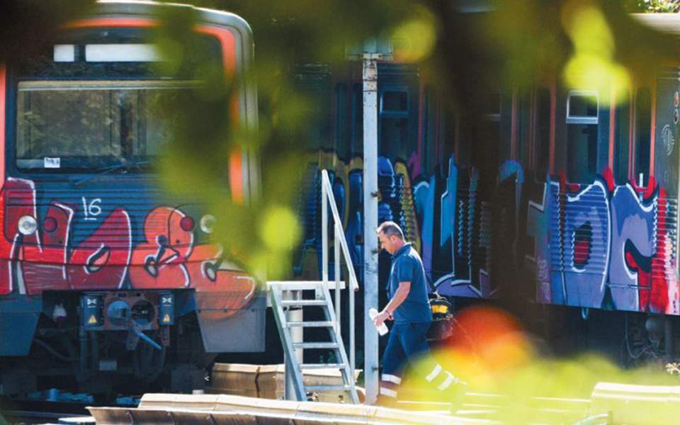 Πραγματικές συγκλίσεις, φανταστικές αποκλίσεις