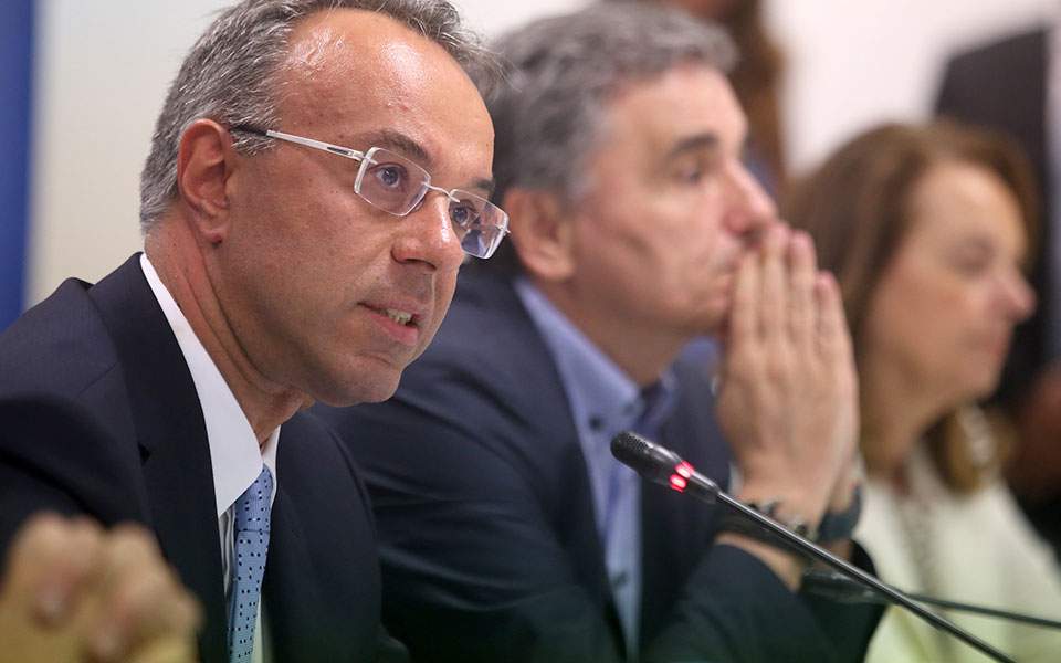 Αντιπαράθεση Χρ. Σταϊκούρα - Ευ. Τσκαλώτου για την επιδότηση στεγαστικών δανείων 1