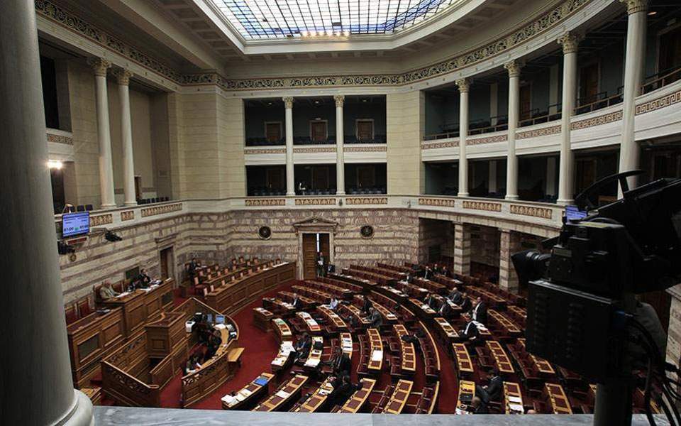Βουλή: Ερώτηση στον Β. Κικίλία για την παράταση μέτρων στα κέντρα προσφύγων από βουλευτές ΣΥΡΙΖΑ 1