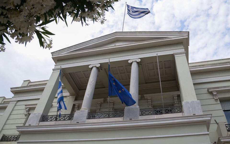ΥΠΕΞ: «Βαριά σκιά» στην εικόνα της Τουρκίας η μετατροπή της Αγίας Σοφίας