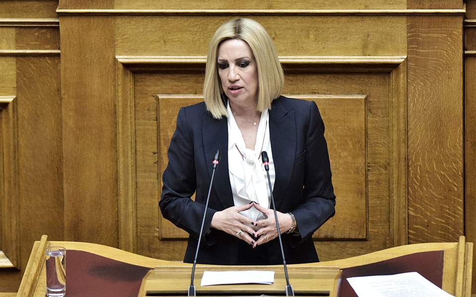 Οι «φάκελοι» της Φώφης Γεννηματά 1
