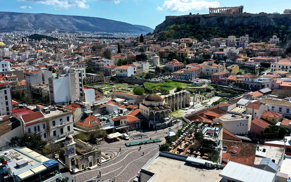 Ωδή στην πατρίδα
