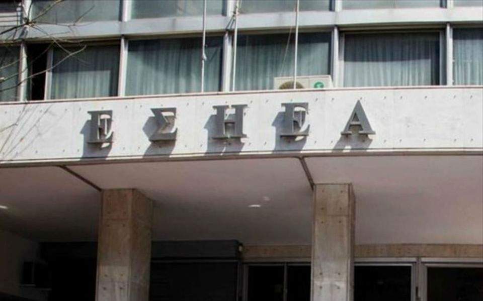 Επιστολή της ΕΣΗΕΑ για τη στήριξη των διωκόμενων δημοσιογράφων στη Λευκορωσία