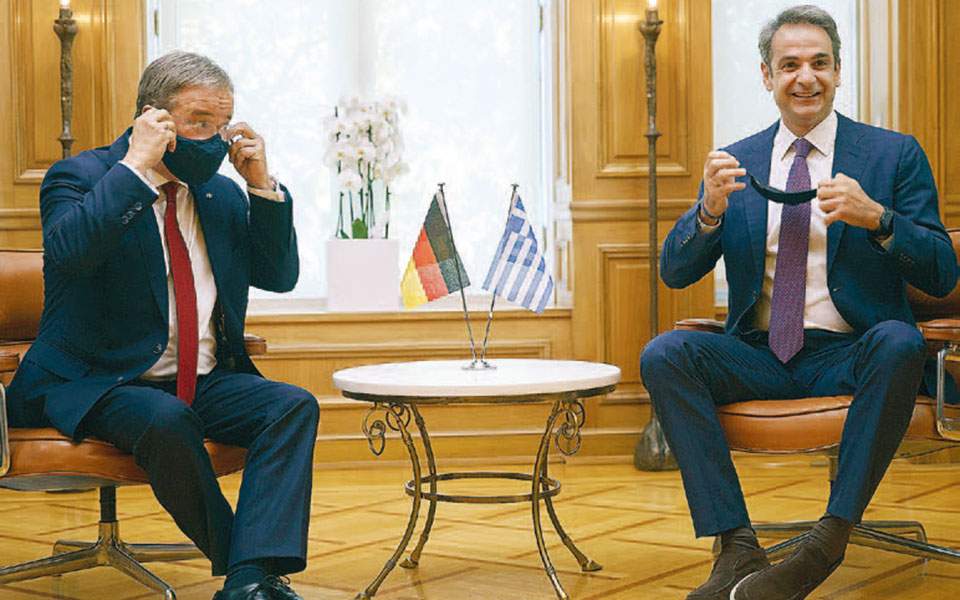 Θεωρείο (04/08/20)