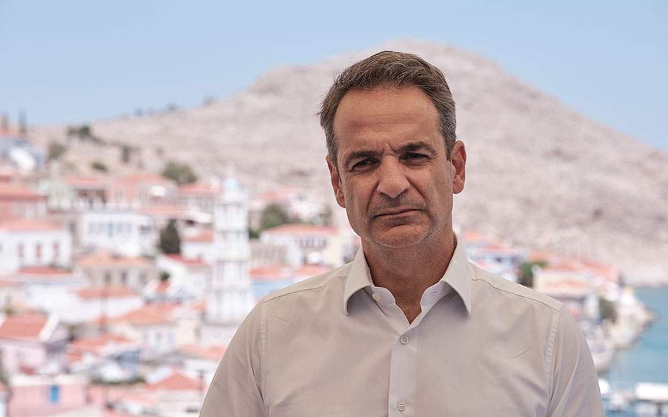 Μητσοτάκης για ΑΟΖ: Αναγνωρίζονται όλα τα δικαιώματα των νησιών