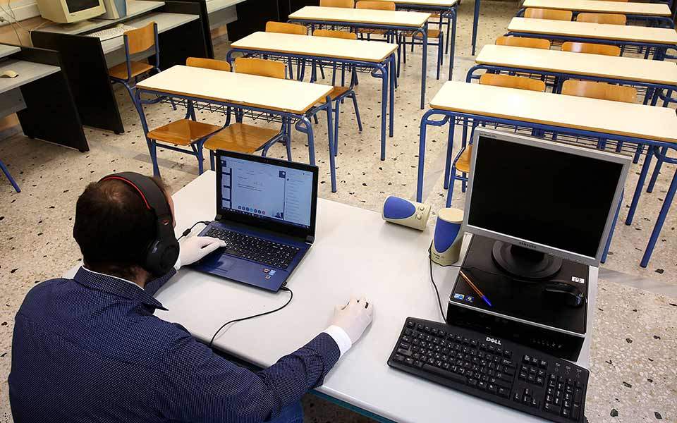 Αθόρυβοι μετασχηματισμοί