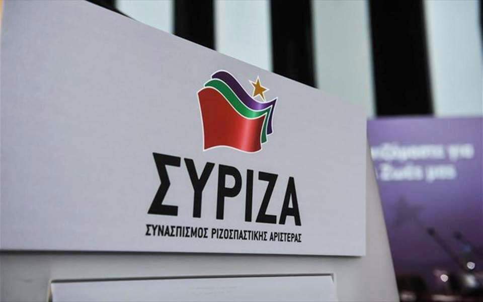 «Παρών» για τη συμφωνία Ελλάδας - Αιγύπτου θα ψηφίσει ο ΣΥΡΙΖΑ