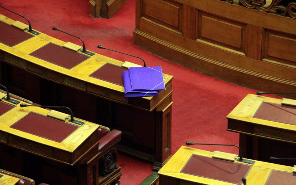 Στη Βουλή την προσεχή εβδομάδα οι συμφωνίες με Αίγυπτο και Ιταλία