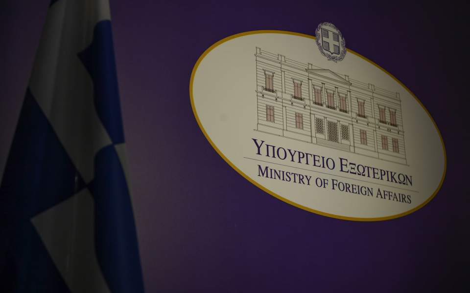 ΥΠΕΞ για τουρκικούς ισχυρισμούς: Η Ε.Ε. θα ενημερωθεί για τα πραγματικά γεγονότα