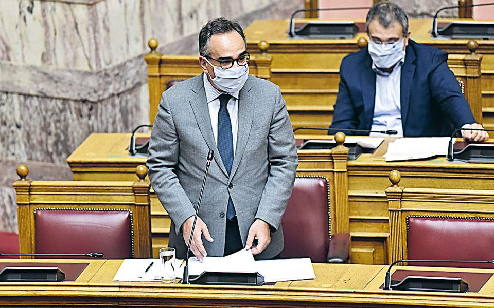 Θεωρείο (01/09/20)